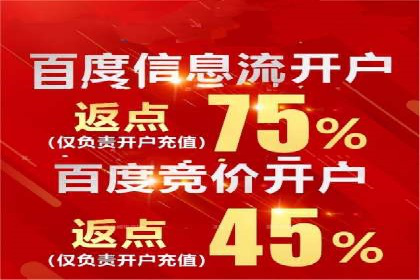 案例分享：SEM如何制定营销策略